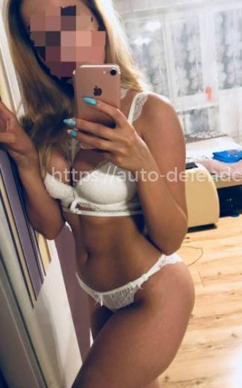 Лиза (БЕЗ ПРЕДОПЛАТ)